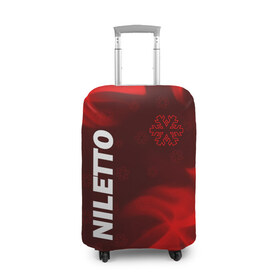Чехол для чемодана 3D с принтом НИЛЕТТО / Niletto в Тюмени, 86% полиэфир, 14% спандекс | двустороннее нанесение принта, прорези для ручек и колес | hip | hop | logo | music | nileto | niletto | rap | знак | лого | логотип | логотипы | любимка | музыка | музыкант | нилето | нилетто | рэп | символ | символы | хип | хоп