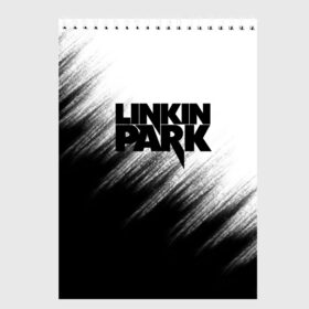 Скетчбук с принтом Linkin Park в Тюмени, 100% бумага
 | 48 листов, плотность листов — 100 г/м2, плотность картонной обложки — 250 г/м2. Листы скреплены сверху удобной пружинной спиралью | linkin park | music | rok | брэд делсон | гитара | джо хан | кайл кристнер | линкин парк | майк шинода | марк уэйкфилд | музыка | роб бурдон | рок | феникс фаррелл | честер беннингтон
