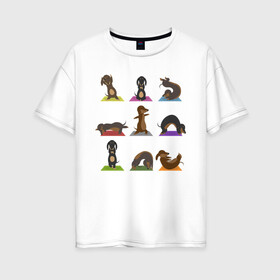 Женская футболка хлопок Oversize с принтом Таксы и йога в Тюмени, 100% хлопок | свободный крой, круглый ворот, спущенный рукав, длина до линии бедер
 | асаны | зож | йог | йога | образ жизни | пп | собака | спорт | такса | фитнес