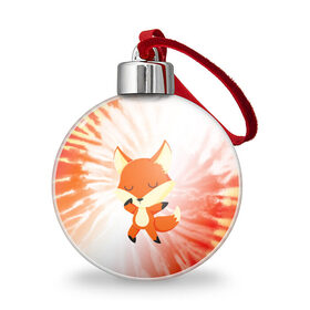 Ёлочный шар с принтом ЛИСИЧКА / FOXY в Тюмени, Пластик | Диаметр: 77 мм | animals | fox | foxes | foxy | ginger | животные | лис | лиса | лисенок | лисий | лисица | лисицы | лисичка | лисички | лисы | лисята | оранжевый