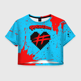 Женская футболка Crop-top 3D с принтом ФРЕНДЗОНА в Тюмени, 100% полиэстер | круглая горловина, длина футболки до линии талии, рукава с отворотами | baby | friend | friendzone | logo | maybe | music | pop | punk | rock | zone | бойчик | бэйби | группа | зона | лого | логотип | музыка | мэйби | панк | поп | рок | рэп | сердечко | сердце | символ | символы | ска | френд | френдзона