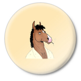 Значок с принтом Конь БоДжек в Тюмени,  металл | круглая форма, металлическая застежка в виде булавки | bojack horseman | бо | бо джек | говорящий конь | джек | диана | кентавр | кони | конь | конь бо джек | мистер подхвост | мульт | мультфильм | тодд