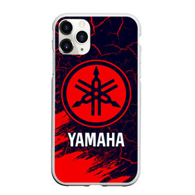 Чехол для iPhone 11 Pro матовый с принтом YAMAHA MOTOR / Ямаха в Тюмени, Силикон |  | auto | logo | moto | motor | symbol | yamaha | авто | автомобиль | гонки | знак | лого | логотип | логотипы | марка | машина | мото | мотоцикл | мотоциклы | символ | символы | ямаха