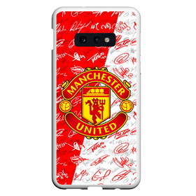 Чехол для Samsung S10E с принтом MANCHESTER UNITED АВТОГРАФЫ в Тюмени, Силикон | Область печати: задняя сторона чехла, без боковых панелей | football | manchester united | англия. | кристал пэлас | манчестер | манчестер сити | манчестер юнайтед | футбол