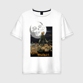 Женская футболка хлопок Oversize с принтом Хеллоуин в Тюмени, 100% хлопок | свободный крой, круглый ворот, спущенный рукав, длина до линии бедер
 | halloween | гадания | игры | летучие | мертвых | момо | мыши | нечистые | праздик | силы | тыквы | хеллоуин
