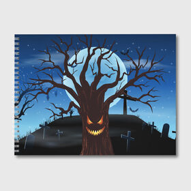 Альбом для рисования с принтом Жуткое дерево на кладбище в Тюмени, 100% бумага
 | матовая бумага, плотность 200 мг. | 2020 | evil | halloween | tree | ветви | дерево | дуб | зло | кладбище | луна | монстр | ночь | полночь | страшный | ужасающий | хэллоуин | хэлоуин