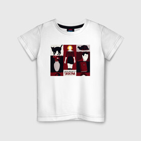 Детская футболка хлопок с принтом Приключения Сабрины в Тюмени, 100% хлопок | круглый вырез горловины, полуприлегающий силуэт, длина до линии бедер | chilling adventures of sabrina | душу | леденящие | приключения | сабрина | сабрины
