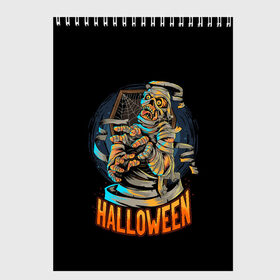 Скетчбук с принтом Halloween в Тюмени, 100% бумага
 | 48 листов, плотность листов — 100 г/м2, плотность картонной обложки — 250 г/м2. Листы скреплены сверху удобной пружинной спиралью | art | bones | cobweb | halloween | moon | mummy | skeleton | skull | арт | кости | луна | мумия | паутина | скелет | хэллоуин | хэлуин | череп