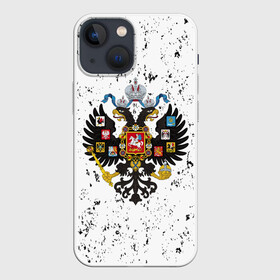 Чехол для iPhone 13 mini с принтом РОССИЙСКАЯ ИМПЕРИЯ в Тюмени,  |  | empire | flag | russia | russian | герб | империи | империя | имперский | история | россии | российская | российский | российской | россия | русская | русский | символ | страна | страны | флаг