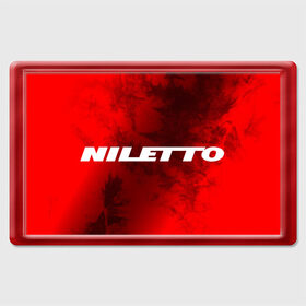 Магнит 45*70 с принтом НИЛЕТТО / Niletto в Тюмени, Пластик | Размер: 78*52 мм; Размер печати: 70*45 | hip | hop | logo | music | nileto | niletto | rap | знак | лого | логотип | логотипы | любимка | музыка | музыкант | нилето | нилетто | рэп | символ | символы | хип | хоп