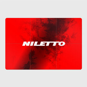 Магнитный плакат 3Х2 с принтом НИЛЕТТО / Niletto в Тюмени, Полимерный материал с магнитным слоем | 6 деталей размером 9*9 см | hip | hop | logo | music | nileto | niletto | rap | знак | лого | логотип | логотипы | любимка | музыка | музыкант | нилето | нилетто | рэп | символ | символы | хип | хоп