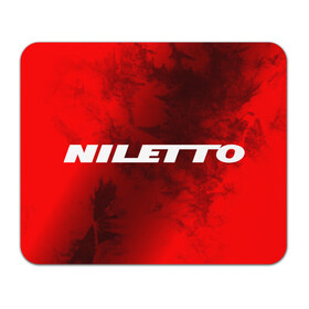 Коврик для мышки прямоугольный с принтом НИЛЕТТО / Niletto в Тюмени, натуральный каучук | размер 230 х 185 мм; запечатка лицевой стороны | Тематика изображения на принте: hip | hop | logo | music | nileto | niletto | rap | знак | лого | логотип | логотипы | любимка | музыка | музыкант | нилето | нилетто | рэп | символ | символы | хип | хоп