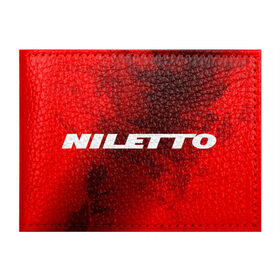 Обложка для студенческого билета с принтом НИЛЕТТО / Niletto в Тюмени, натуральная кожа | Размер: 11*8 см; Печать на всей внешней стороне | hip | hop | logo | music | nileto | niletto | rap | знак | лого | логотип | логотипы | любимка | музыка | музыкант | нилето | нилетто | рэп | символ | символы | хип | хоп