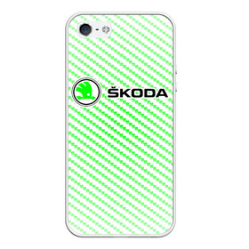 Чехол для iPhone 5/5S матовый с принтом SKODA Шкода в Тюмени, Силикон | Область печати: задняя сторона чехла, без боковых панелей | Тематика изображения на принте: auto | logo | moto | skoda | symbol | авто | автомобиль | гонки | знак | лого | логотип | логотипы | марка | машина | мото | символ | символы | шкода