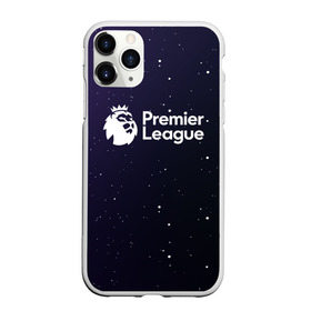 Чехол для iPhone 11 Pro матовый с принтом Premier League АПЛ в Тюмени, Силикон |  | english premier league | epl | premier league | английская премьер лига | апл | футбол