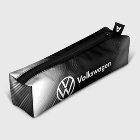Пенал 3D с принтом VOLKSWAGEN Фольксваген в Тюмени, 100% полиэстер | плотная ткань, застежка на молнии | auto | logo | moto | symbol | volkswagen | авто | автомобиль | гонки | знак | лого | логотип | логотипы | марка | машина | мото | символ | символы | фольксваген
