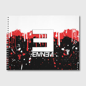 Альбом для рисования с принтом EMINEM в Тюмени, 100% бумага
 | матовая бумага, плотность 200 мг. | Тематика изображения на принте: eminem | rap | актёр | американский рэпер | композитор | маршалл | продюсер | рэп | рэпер | эминем