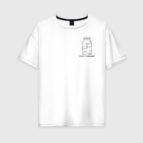 Женская футболка хлопок Oversize с принтом белый аквариум с глазами в Тюмени, 100% хлопок | свободный крой, круглый ворот, спущенный рукав, длина до линии бедер
 | Тематика изображения на принте: 