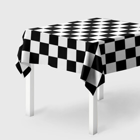 Скатерть 3D с принтом Шахматка в Тюмени, 100% полиэстер (ткань не мнется и не растягивается) | Размер: 150*150 см | абстракция | в клетку | игра | клетка | клеточка | тренд | черно белая | черно белая клетка | шахматка | шахматная клетка | шахматы