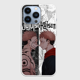 Чехол для iPhone 13 Pro с принтом Jujutsu Kaisen Сукуна х Юдзи в Тюмени,  |  | Тематика изображения на принте: anime | black | cursed spirit | demon | evil | good | itadori yuji | magic battle | shaman | sukuna | white | ying yang | аниме | белое | годжо сатору | демон | добро | зло | инь ян | итадори юдзи | кугисаки | магическая битва | проклятый дух | рёмен суку