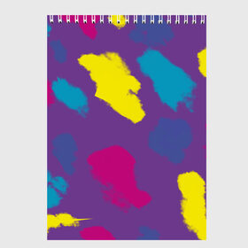 Скетчбук с принтом Радужные облака в Тюмени, 100% бумага
 | 48 листов, плотность листов — 100 г/м2, плотность картонной обложки — 250 г/м2. Листы скреплены сверху удобной пружинной спиралью | небо | облака | радуга | разноцветное