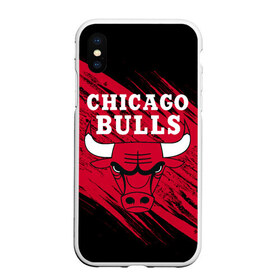 Чехол для iPhone XS Max матовый с принтом Чикаго Буллз в Тюмени, Силикон | Область печати: задняя сторона чехла, без боковых панелей | Тематика изображения на принте: bulls | chicago | chicago bulls | nba | баскетбол | буллз | нба | чикаго | чикаго буллз