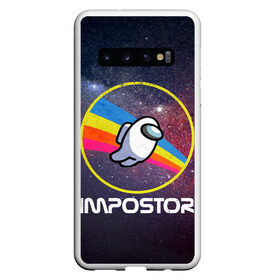 Чехол для Samsung Galaxy S10 с принтом NASA Impostor в Тюмени, Силикон | Область печати: задняя сторона чехла, без боковых панелей | Тематика изображения на принте: art | game | impostor | parody | retro | shh | sus | there is 1 | there is impostor among us | vintage | арт | винтаж | игра | иллюстрация | кнопка | мем | мемы | наса | пародия | подозрительный | предатель среди нас | разноцветные космонавты |