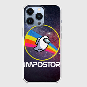 Чехол для iPhone 13 Pro с принтом NASA Impostor в Тюмени,  |  | Тематика изображения на принте: art | game | impostor | parody | retro | shh | sus | there is 1 | there is impostor among us | vintage | арт | винтаж | игра | иллюстрация | кнопка | мем | мемы | наса | пародия | подозрительный | предатель среди нас | разноцветные космонавты |