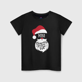 Детская футболка хлопок с принтом Новый год (Mini) в Тюмени, 100% хлопок | круглый вырез горловины, полуприлегающий силуэт, длина до линии бедер | 2020 | family look | merry christmas | new year | год крысы | зима | новый год | праздник | рождество | фэмили лук