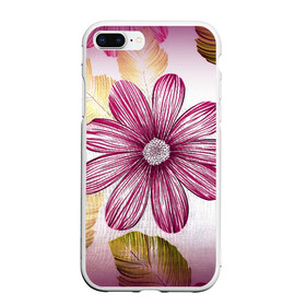 Чехол для iPhone 7Plus/8 Plus матовый с принтом Арт цветок в Тюмени, Силикон | Область печати: задняя сторона чехла, без боковых панелей | арт | лист | нарисованный цветок | ромашка | цветок | цветочек