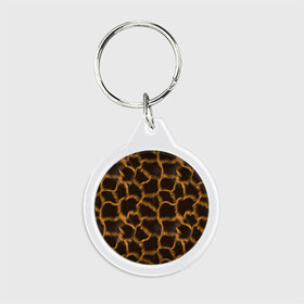 Брелок круглый с принтом Леопард в Тюмени, пластик и полированная сталь | круглая форма, металлическое крепление в виде кольца | леопард | леопардовые пятна | пятна леопарда