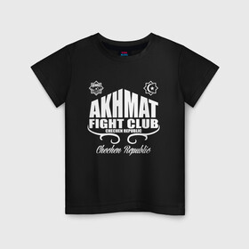 Детская футболка хлопок с принтом FIGHT CLUB AKHMAT в Тюмени, 100% хлопок | круглый вырез горловины, полуприлегающий силуэт, длина до линии бедер | Тематика изображения на принте: aca | acb | akhmat | club | fight | mma | wfca | ахмат | грозный | чечня
