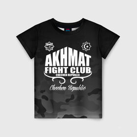 Детская футболка 3D с принтом FIGHT CLUB AKHMAT в Тюмени, 100% гипоаллергенный полиэфир | прямой крой, круглый вырез горловины, длина до линии бедер, чуть спущенное плечо, ткань немного тянется | Тематика изображения на принте: aca | acb | akhmat | club | fight | mma | wfca | ахмат | грозный | чечня