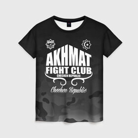 Женская футболка 3D с принтом FIGHT CLUB AKHMAT в Тюмени, 100% полиэфир ( синтетическое хлопкоподобное полотно) | прямой крой, круглый вырез горловины, длина до линии бедер | aca | acb | akhmat | club | fight | mma | wfca | ахмат | грозный | чечня