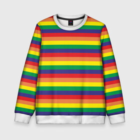Детский свитшот 3D с принтом Радуга  в Тюмени, 100% полиэстер | свободная посадка, прямой крой, мягкая тканевая резинка на рукавах и понизу свитшота | много цветов | радуга | радужная | разноцветная | разноцветный | цвета радуги | цветная | цветной