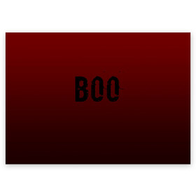 Поздравительная открытка с принтом Буу Хэллоуин в Тюмени, 100% бумага | плотность бумаги 280 г/м2, матовая, на обратной стороне линовка и место для марки
 | бу | бууу | возглас | градиент | день мертвых | джек | надпись | хэллоуин