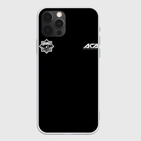 Чехол для iPhone 12 Pro Max с принтом Fight Club (ACA) (Z) в Тюмени, Силикон |  | aca | ahmat | akhmat | championship akhmat | chechen | fight | fight club | mma | wfca | ахмат | ахмат сила | бои без правил | грозный | чечня