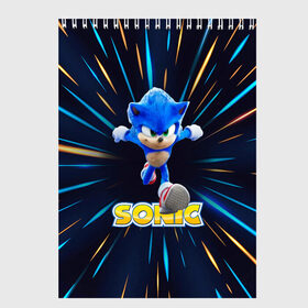 Скетчбук с принтом SONIC в Тюмени, 100% бумага
 | 48 листов, плотность листов — 100 г/м2, плотность картонной обложки — 250 г/м2. Листы скреплены сверху удобной пружинной спиралью | game | sega | sonic | sonic the hedgehog | видеоигра | доктор эггман | звуковой | игра | со скоростью звука | соник | соник в кино