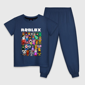 Детская пижама хлопок с принтом ROBLOX PIGGY в Тюмени, 100% хлопок |  брюки и футболка прямого кроя, без карманов, на брюках мягкая резинка на поясе и по низу штанин
 | piggy | roblox | roblox games | roblox piggy | игра роблокс | пигги. | роблокс | роблокс пигги | робукс