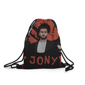Рюкзак-мешок 3D с принтом Jony в Тюмени, 100% полиэстер | плотность ткани — 200 г/м2, размер — 35 х 45 см; лямки — толстые шнурки, застежка на шнуровке, без карманов и подкладки | jony | pop | музыка | поп | русская музыка | ты беспощадна