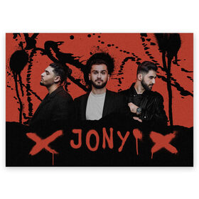 Поздравительная открытка с принтом Jony в Тюмени, 100% бумага | плотность бумаги 280 г/м2, матовая, на обратной стороне линовка и место для марки
 | jony | pop | музыка | поп | русская музыка | ты беспощадна