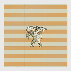 Магнитный плакат 3Х3 с принтом Mummy DAB в Тюмени, Полимерный материал с магнитным слоем | 9 деталей размером 9*9 см | dab | gesture | halloween | mummy | бинт | жест | мумия | хэллоуин