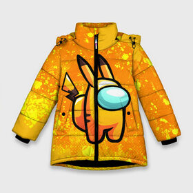 Зимняя куртка для девочек 3D с принтом AMONG US - Pikachu в Тюмени, ткань верха — 100% полиэстер; подклад — 100% полиэстер, утеплитель — 100% полиэстер. | длина ниже бедра, удлиненная спинка, воротник стойка и отстегивающийся капюшон. Есть боковые карманы с листочкой на кнопках, утяжки по низу изделия и внутренний карман на молнии. 

Предусмотрены светоотражающий принт на спинке, радужный светоотражающий элемент на пуллере молнии и на резинке для утяжки. | Тематика изображения на принте: among | among us | amongus | crewmate | game | games | imposter | impostor | logo | амонг | амонг ас | амонгас | игра | игры | импостер | космос | крюмейт | лого | логотип | логотипы | символ | символы