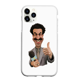Чехол для iPhone 11 Pro матовый с принтом Борат в Тюмени, Силикон |  | america | borat | kazakhstan | kz | sagdiyev | usa | америка | борат | казахстан | кз | нраица | репортер | сагдиев