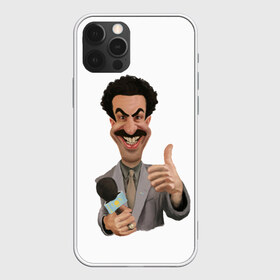Чехол для iPhone 12 Pro Max с принтом Борат в Тюмени, Силикон |  | america | borat | kazakhstan | kz | sagdiyev | usa | америка | борат | казахстан | кз | нраица | репортер | сагдиев
