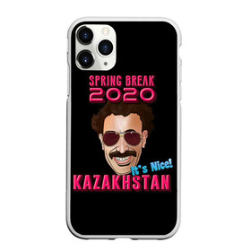 Чехол для iPhone 11 Pro матовый с принтом Борат в Тюмени, Силикон |  | america | borat | kazakhstan | kz | sagdiyev | usa | америка | борат | казахстан | кз | нраица | репортер | сагдиев