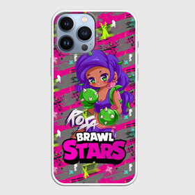 Чехол для iPhone 13 Pro Max с принтом Rosa Brawl Stars в Тюмени,  |  | anime | brawl | brawl stars | brawlstars | brawl_stars | panny | rosa | аниме | бравл | бравлстарс | девочка | девушка | манга | роза | роса