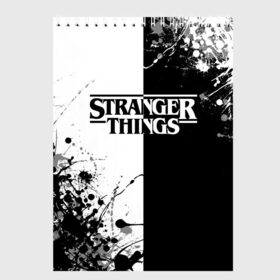 Скетчбук с принтом Stranger Things в Тюмени, 100% бумага
 | 48 листов, плотность листов — 100 г/м2, плотность картонной обложки — 250 г/м2. Листы скреплены сверху удобной пружинной спиралью | normal people scare me | stranger things | детектив | драма | кино | очень странные дела | сериалы | странгер тхингс | триллер | уилл | фантастика | фильмы | хоукинс