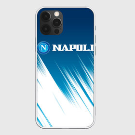 Чехол для iPhone 12 Pro Max с принтом Napoli Наполи в Тюмени, Силикон |  | football | football club | napoli | sport | наполи | спорт | спортивные | униформа | фирменные цвета | футбол | футбольный клуб