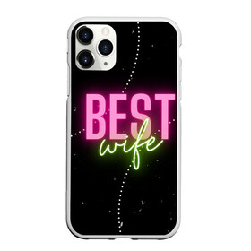 Чехол для iPhone 11 Pro матовый с принтом Лучшая жена в Тюмени, Силикон |  | best | жена | лучшая | надпись | пафос | розовый | цитата | черный